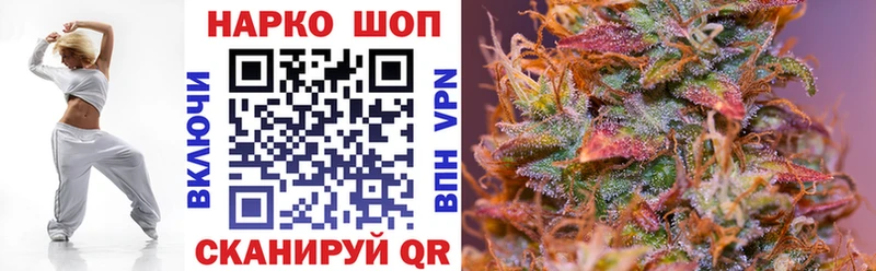 Продажа наркотиков Осташков Cocaine  А ПВП  ГЕРОИН  АМФ  Меф  Гашиш  Псилоцибиновые грибы 