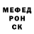 Кетамин VHQ Alexander Zarikov