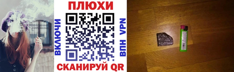 ГАШ Premium  Осташков 