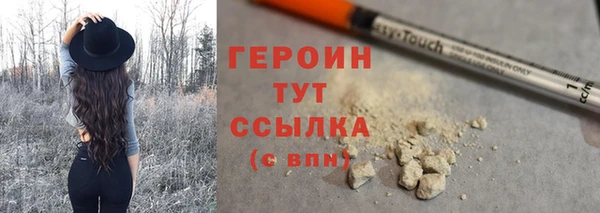 ECSTASY Вуктыл