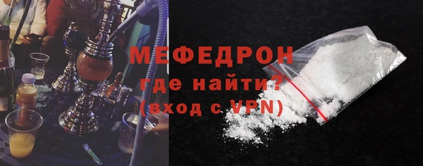 СК Нефтегорск