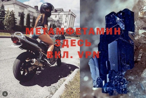 мдпв Новодвинск