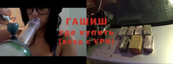 мдпв Новодвинск
