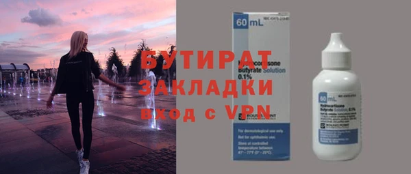 мдпв Новодвинск