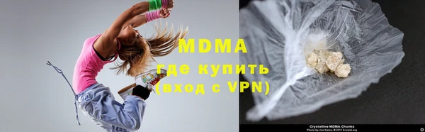 мдпв Новодвинск