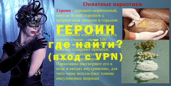 ECSTASY Вуктыл