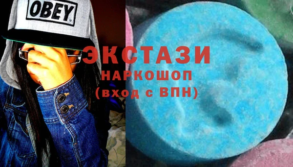 мдпв Новодвинск