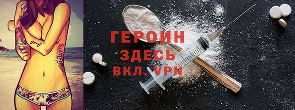 мдпв Новодвинск