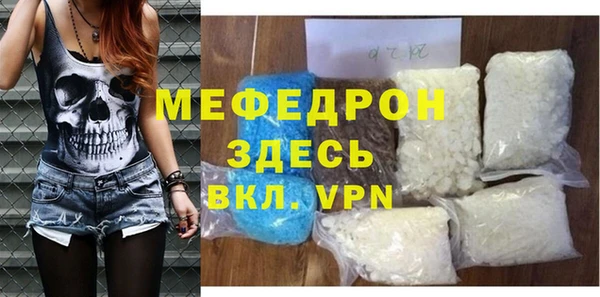 мдпв Новодвинск