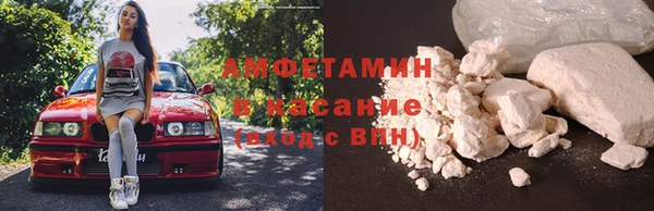 мдпв Новодвинск