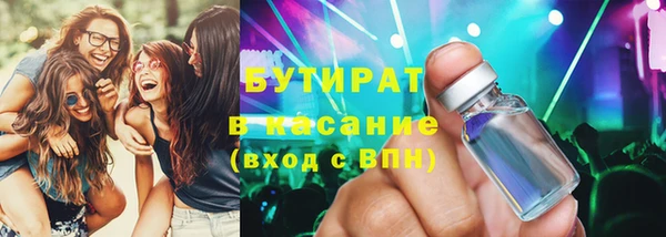 мдпв Новодвинск