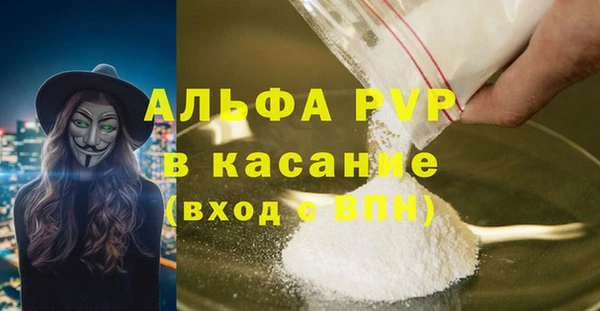 мдпв Новодвинск
