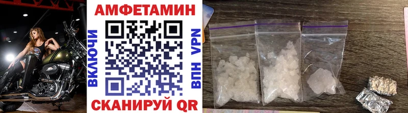 Первитин винт  Осташков 